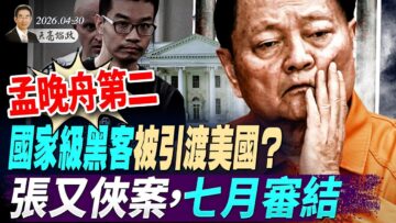 私密：[ID: pTxVkZDCLvo] Youtube Automatic
