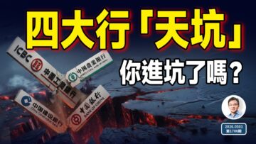 [ID: QkBoSRq5Mow] Youtube Automatic