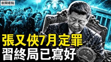 私密：[ID: r9I0ICxcdBI] Youtube Automatic