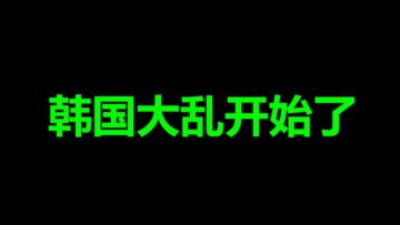 [ID: TCj0XclHWZw] Youtube Automatic