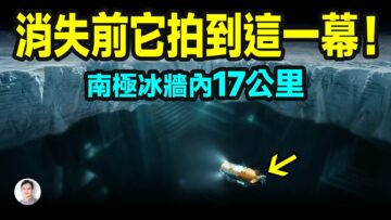 [ID: WLIbqrgXInk] Youtube Automatic